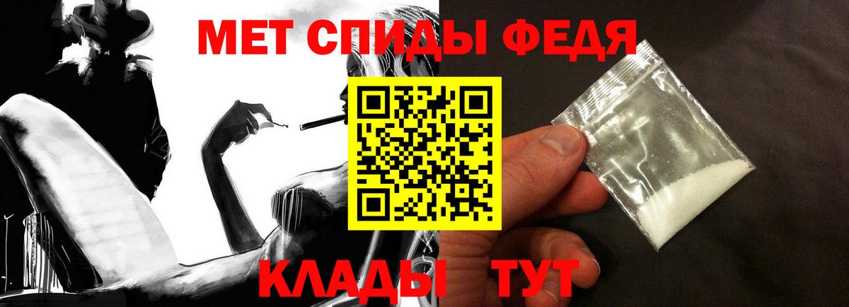 АМФ Premium Уссурийск