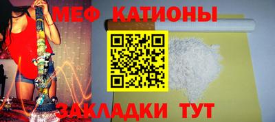 гашиш Кумертау