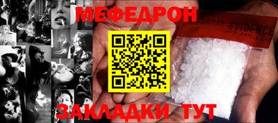 гашиш Кумертау