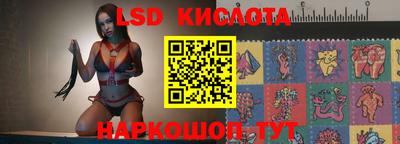 стафф Кулебаки