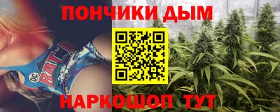 мефедрон Кунгур
