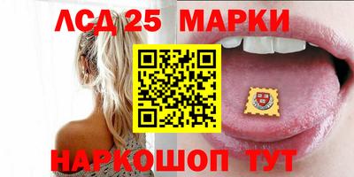 стафф Кулебаки