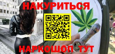 стафф Кулебаки
