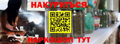 гашиш Кумертау