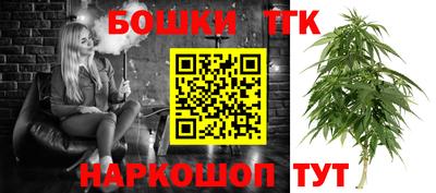 мефедрон Кунгур