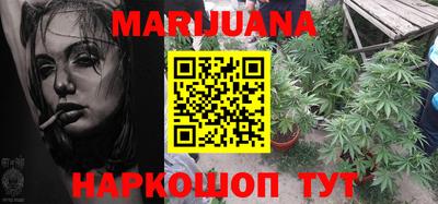 мефедрон Кунгур