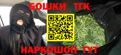 гашиш Кумертау