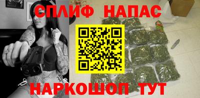 мефедрон Кунгур