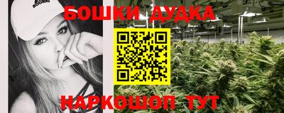 мефедрон Кунгур