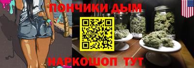 гашиш Кумертау