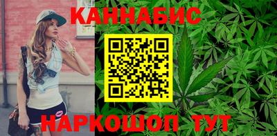 мефедрон Кунгур