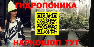 гашиш Кумертау