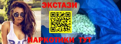 стафф Кулебаки