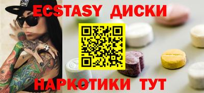 стафф Кулебаки