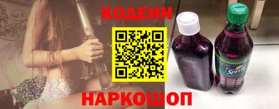 гашиш Кумертау