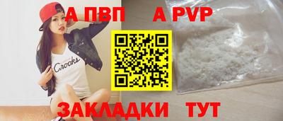 гашиш Кумертау