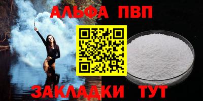 гашиш Кумертау