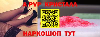 гашиш Кумертау