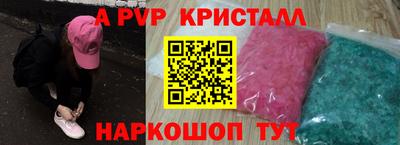 гашиш Кумертау