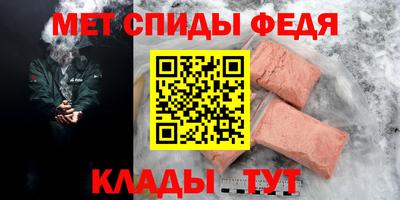 стафф Кулебаки