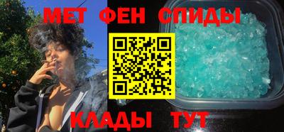 стафф Кулебаки