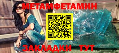 гашиш Кумертау