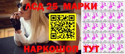 гашиш Кумертау