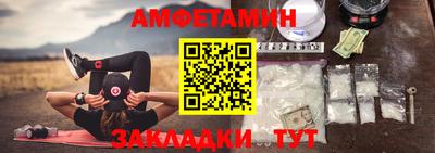 мефедрон Кунгур