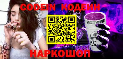 мефедрон Кунгур