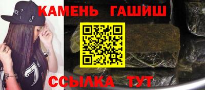 стафф Кулебаки