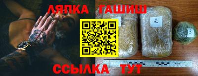 гашиш Кумертау