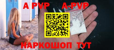 гашиш Кумертау